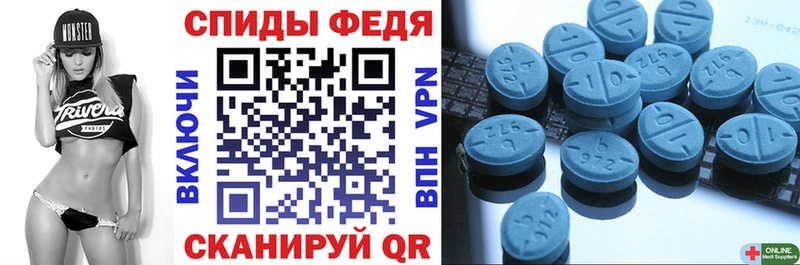 хочу наркоту  мега маркетплейс  АМФЕТАМИН 97%  shop какой сайт  Ядрин 