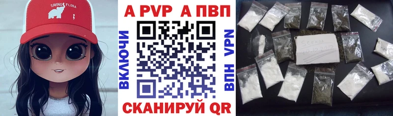 мориарти телеграм  OMG   Alfa_PVP СК  Ядрин  наркота 