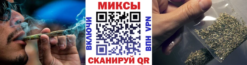 Бутират буратино  shop телеграм  Ядрин 