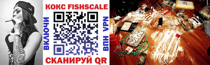 КОКАИН VHQ  Ядрин 