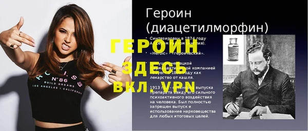 марихуана Абдулино