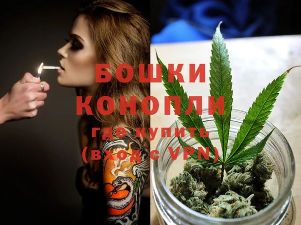 марихуана Абдулино
