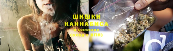 каннабис Абинск