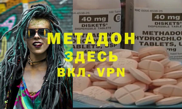 мдпв Алзамай
