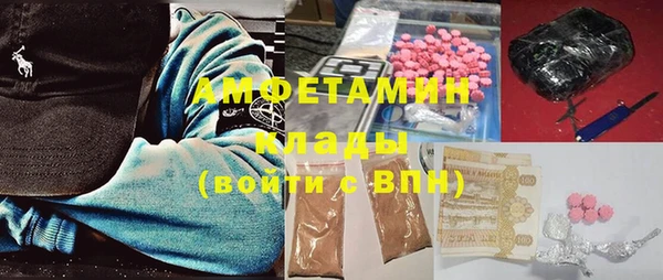 Альфа ПВП Алексин