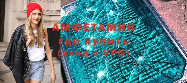 скорость mdpv Надым