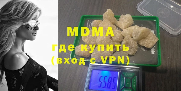 скорость mdpv Надым