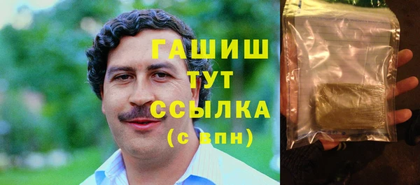 Альфа ПВП Алексин
