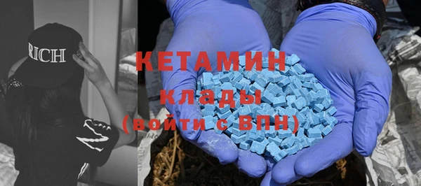скорость mdpv Надым