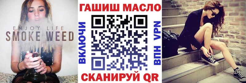 hydra вход  наркошоп  Ядрин  ТГК концентрат 