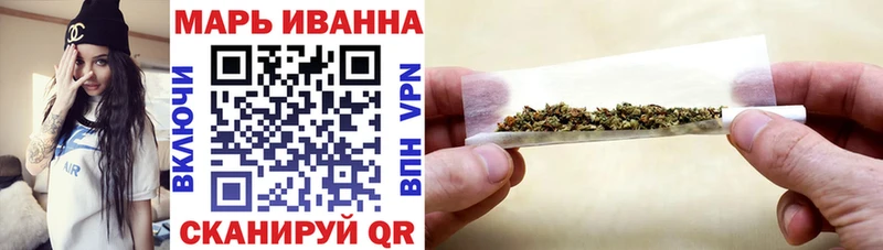гидра Ядрин МАРИХУАНА VHQ